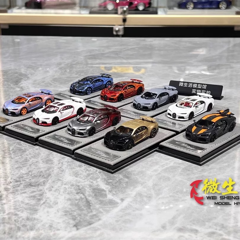 Die Cast Car 1 64 - HH MODEL 1:64 시론 슈퍼스포츠 300
