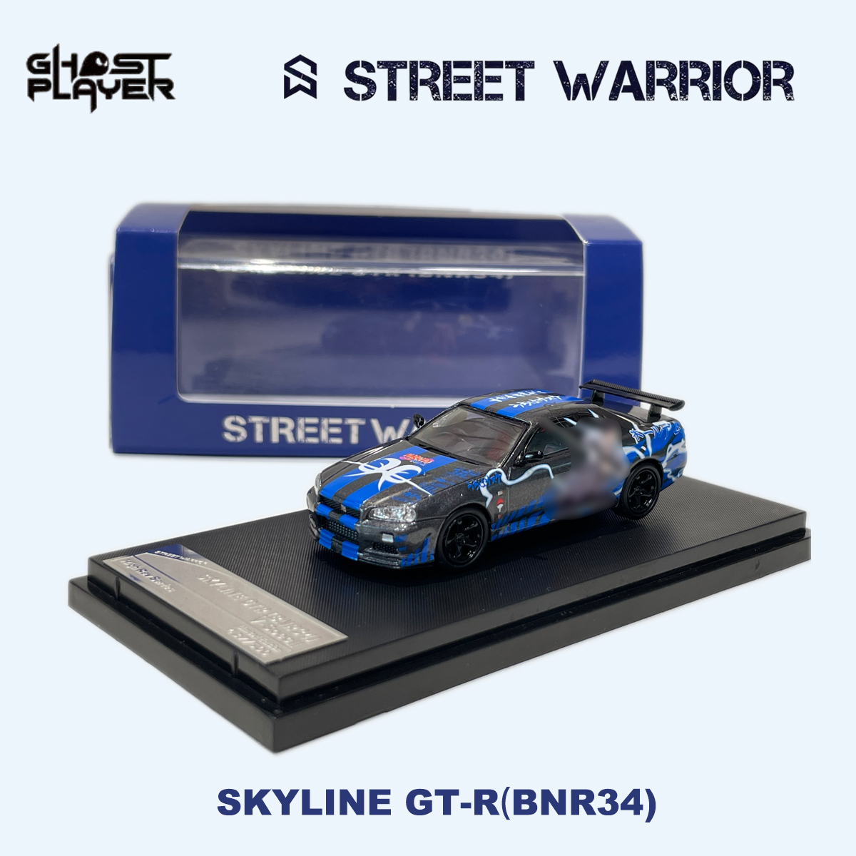 SW x 고스트 플레이어 1:64 스카이라인 GT-R  - Die Cast Car 1 64 리뷰 및 가격