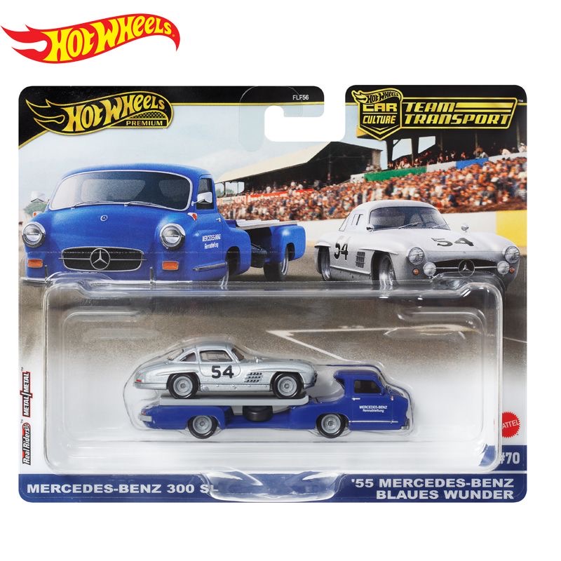 핫 휠 오리지널 카 컬처 트랜스포트 플릿 시리즈 벤츠  - Mattel Toy Hot Wheels 리뷰 및 가격