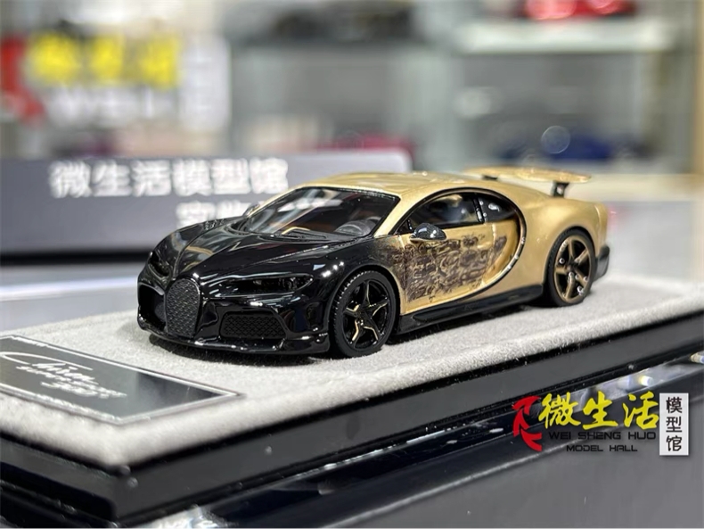 HH MODEL 1:64 시론 슈퍼스포츠 300 레진  - Die Cast Car 1 64 리뷰 및 가격