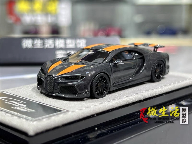 HH MODEL 1:64 시론 슈퍼스포츠 300 레진  - Die Cast Car 1 64 리뷰 및 가격