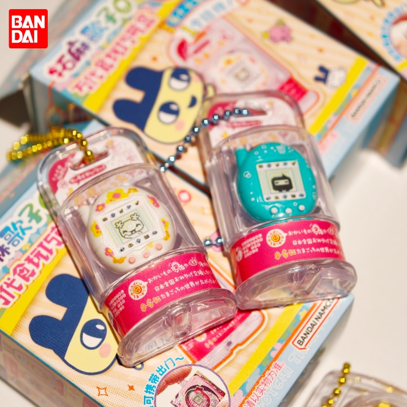 반다이 오리지널 쇼쿠칸 토이 다마고치 펜던트 P3 트렌 - Bandai Model Tamagotchi 리뷰 및 가격